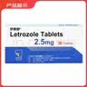 [伊美舒]来曲唑片 2.5mg*30片 1盒装 实拍图