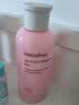 悦诗风吟（innisfree）济州岛寒兰至润保湿乳170ml 补水弹嫩肌肤焕活男女生日礼物 实拍图