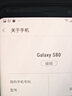 诺希 适用于三星S8+手机电池 加强版 内置电池更换大容量  通用S8+/g9550 实拍图