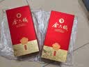 金六福中国福酒50.8度兼香型白酒粮食酒宴请500mL*2瓶 送礼宴请中秋礼品 实拍图