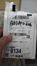 触屏笔手机iPad平板手写笔触屏笔触控笔橡胶头苹果安卓通用 触屏笔【即拿即用】【黑色】 实拍图
