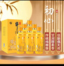 牛栏山 牛匠初心 浓香型白酒 42度  500ml*6瓶 整箱装  送长辈礼物 实拍图