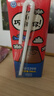 延世牛奶韩国进口延世巧克力味牛奶饮料学生儿童早餐奶190ml*4盒 实拍图