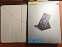 品胜 适用iPad Air保护套11英寸2025款Air7/6/5/4保护壳Pro11/10.9英寸22/21/20款三折支架防摔壳 灰色 实拍图