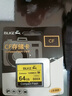 BLKE 相机CF卡适用佳能5D2/5DS/7D/1DX尼康D810/D5/D4S索尼高速相机内存卡 64G 相机CF卡【120M/S】 单卡+CF读卡器 实拍图