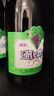 通化山葡萄葡萄酒结订婚宴喜酒 【热门商品推荐】 大爽口720ml*6 整箱装 实拍图