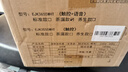 乐扣乐扣（LOCK&LOCK）【价保618】全玻璃养生壶 母婴调奶器恒温壶 煮茶器办公室花茶壶家用烧水壶电热水壶含茶漏 实拍图
