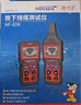 精明鼠NF-826巡线仪多功能寻线仪220v电工查线器强电地埋线故障检测查 实拍图