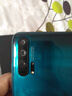 荣耀 honor 荣耀20pro  华为二手 二手华为 二手手机国行优惠券补贴 蓝水翡翠 8G+256G 实拍图