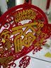 迪普尔新年装饰挂件福字贴春节过年马年装饰2026氛围布置万事如意福挂饰 实拍图