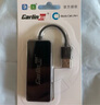 Carlinkit车连易车连易百度Carlife转无线Carplay盒子丰田奔驰宝马智能车载互联盒 实拍图