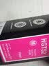 长平适用惠普HP Smart Tank 519 518 599 678 510 675 598 511打印机墨水黑色填充GT53 GT51 GT52连供墨仓墨水 实拍图