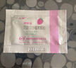 [贝贝莎]丙酸交沙霉素颗粒 0.1g*6袋 2盒装 实拍图