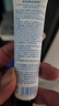 sakose凡士林金盏花身体乳30ml 秋冬防干燥干裂舒缓修护保湿润肤露男女 实拍图