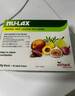 Nu-Lax 澳洲进口乐康膏天然有机果蔬膳食纤维养颜润肠通宿便 便秘通便 乐康膏 500g 保质期到25年9月 实拍图