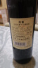 拉斐【官旗】拉斐庄园珍藏2009法国原酒进口红酒干红葡萄酒 750ml*6瓶整箱 实拍图