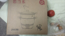 惠当家（Hui Dang Jia）电锅多功能电热锅电炒锅一体炒菜锅家用电蒸锅多用途锅电煮锅不锈钢电火锅 24cm一锅一蒸格（双开关，适合1-2人） 实拍图