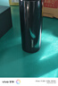 格亚（GEYA）抗菌纯钛保温杯 智能温显抑菌纯钛杯商务保温茶杯子保温水杯定制 钛黑【高档礼盒】500ml 实拍图