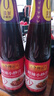 李锦记 鲜辣小炒汁410ml*2 0添加防腐剂 一步到味 辣炒爆炒 酱油 实拍图