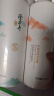 隆力奇蛇胆清爽洗发水750ml+牛奶润肤沐浴露750ml清爽控油清洁男女 实拍图