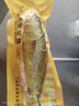 鲜渔翁黄花鱼 500g一条 活冻大黄鱼 生鲜鱼类 海鲜水产 黄鱼年货礼品 大黄花鱼 500g *5条（共2500g） 实拍图