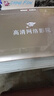 先科（SAST）移动dvd影碟机家用高清便携式光盘vcd播放机一体cd儿童evd小电视带wifi碟片播放器 19英寸【土豪金网络WiFi版】 标配 实拍图