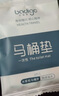 巴迪高（BADIGAO）一次性床单睡袋火车卧铺酒店旅行软卧隔脏三件套旅游加厚便携式 实拍图