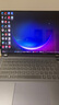 华为MateBook GT 14 酷睿Ultra 轻薄笔记本电脑 115W超能释放 Ultra 9 32G 2T 深空灰 实拍图