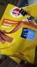 宝路鲜香肉条烟熏肉脯狗狗零食宠物训练奖励磨牙洁齿营养 烧烤鸡肉脯80g*12包 实拍图