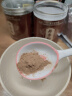 沈家村 北京同仁堂丹参粉200g(100g*2罐) 紫丹参超细粉中老年送礼滋补品 实拍图