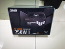 华硕（ASUS）RTX 5060 4060 8G 雪豹/巨齿鲨/天选TX/电竞特工TUF 台式电脑游戏电竞独立显卡 黑神话悟空 RTX5060 O8G 天选+750W电源 实拍图