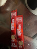 雀巢（Nestle）1+2原味特浓速溶咖啡粉三合一即溶咖啡固体饮料办公会议冲调饮品 原味咖啡100条 实拍图