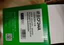 才进适用惠普CF247A碳粉M30w 47A墨粉M30a M17w M17a M29w M29a M16w 16a M15w M15a M28a M31w m28w 44A 48A 实拍图
