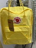 FJALLRAVEN北极狐双肩包kanken男女户外轻便大容量露营背包旅行运动包23510 126玉米黄 16L 实拍图