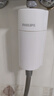 飞利浦（PHILIPS） 净水器家用 冷热水沐浴过滤器 婴儿沐浴护肤 淋浴热水过滤器水龙头喷头 WP3924 沐浴器滤芯 实拍图