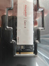 阿斯加特（Asgard）AN4+ 1TB SSD固态硬盘 M.2接口(NVMe协议) PCIe 4.0 读速高达7000MB/s 适配黑神话悟空 实拍图