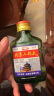 【口粮酒首选】北京二锅头清香型高度桶装泡药酒白酒 42度 100mL 1瓶 【活动专属】 实拍图