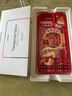 绿联【招财幸运款】适用iphone15ProMax手机壳苹果15promax磁吸壳防摔保护套MagSafe充电镜头全包亲肤 实拍图
