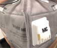 3M防雾霾口罩防沙尘 KN95防粉尘颗粒物PM2.5 9502V+15只装 独立包装 实拍图