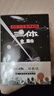 三体全集123 全套3册 刘慈欣签章典藏版 1地球往事+2黑暗森林+3死神永生 热门科幻小说作品 实拍图