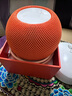 【99成新】Apple/苹果 HomePod mini 智能音响蓝牙音箱-橙色 苹果音响音箱智能家居中枢 实拍图