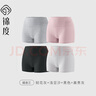 锦度（jindu）平角内裤女士纯棉裆高腰收腹安全女式四角短裤 灰+豆沙+黑+灰 L 实拍图