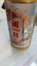 峥心酿贵州茅台镇酱香型白酒53度整箱高度高粱试饮正宗纯粮食酱香老酒水 53度 500mL 1瓶 实拍图