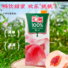 汇源果汁100%桃汁浓缩果汁饮料1L*12盒整箱果汁礼盒装年货节日送礼 实拍图