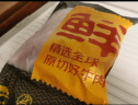 鲜京采 原切胸部牛肋肉 2斤 生鲜牛肉 牛肋条 炖煮烧烤 京东自有品牌 实拍图