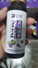 言甄诺丽果酵素原液原汁原浆孝素果汁noni纯诺丽果陶瓷缸发酵官方直供 50ml*10支/盒 实拍图
