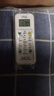 友信万能全通用空调遥控器通用所有格力美di海尔海信科龙松下志高TCL长虹春兰LG格兰仕的等全部通用 万能全通用简款(背面有使用说明) 实拍图