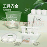 弥鹿（MiDeer）儿童植物种植观察窗阳光房小盆栽玩具小学生幼儿园暑假生日礼物 【水培款1】水培生菜-送营养粉 实拍图
