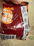 零趣小米锅巴 多口味休闲食品零食小吃办公室下午茶点心 小龙虾味60g*1袋 实拍图