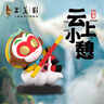 上美影大闹天宫孙悟空大圣相伴系列Q版手办摆件玩偶玩具动漫公仔周边 大圣相伴系列Q版手办-福禄双全款 晒单实拍图
